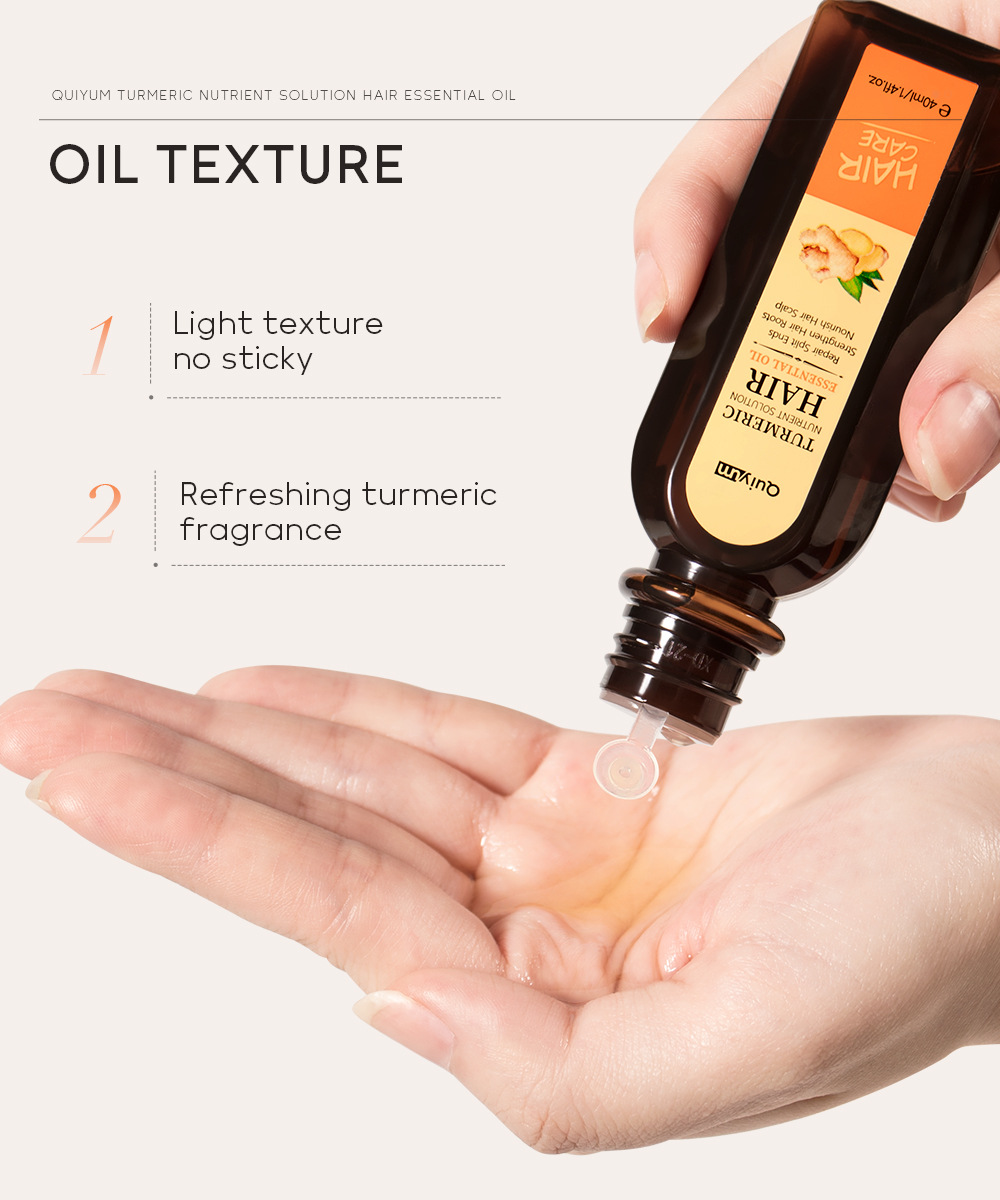 Cross-border supply QUIYUM turmeric Hair Care essential oil wholesale, a brand manufacturer for smooth, dry and shiny hair undefined