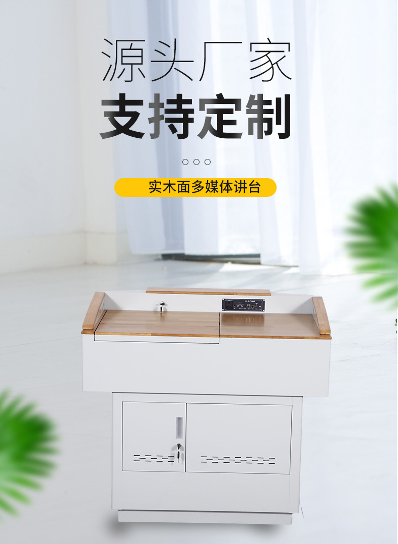 详情图片_01