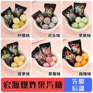 ��Դ��ը����ˮ��Ӳ���ᙎ�ʿɘ���8090ͯ����f��ʳ�д��ǹ����l