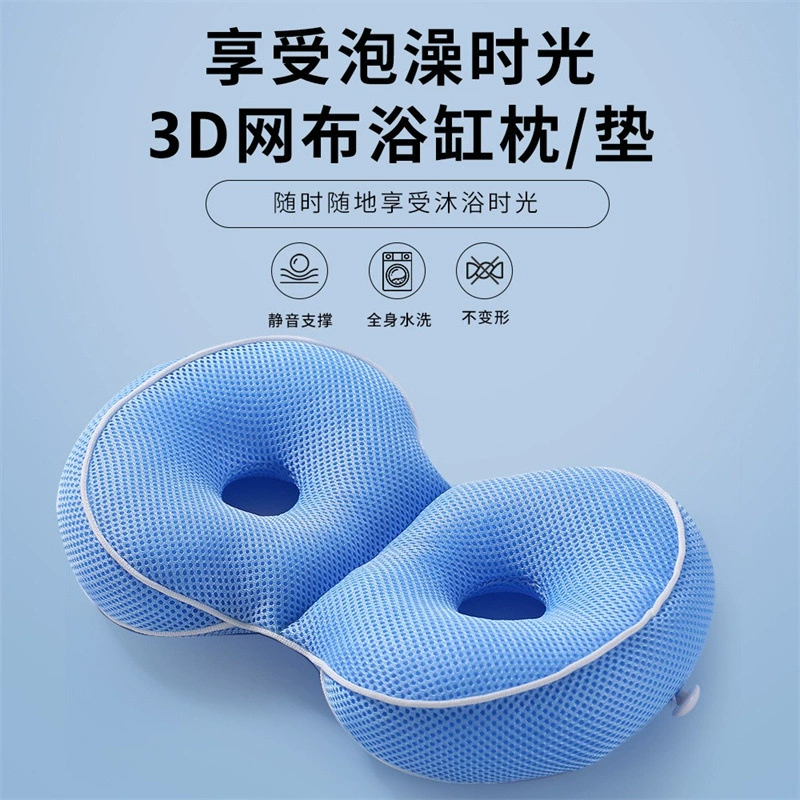 4D квадратная подушка для ванны сине-серая, 7 присосок, трансграничная поставка, отель, горячие источники, спа-массаж, белая спинка ванны