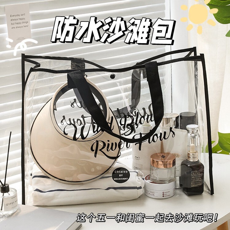 Transparent Beach Bag, Extra Large Capacity, Portable Swimming Storage Bag, Pvc Waterproof Travel Toiletry Bag, Storage Bag Transparent Beach Bag, Extra Large Capacity, Portable Swimming Storage Bag, Pvc Waterproof Travel Toiletry Bag, Storage Bag