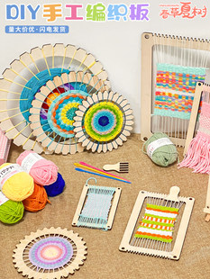 ��̖��ͯ�����ֹ�diy�����C����ë�¾���Ů���ֹ�Ӗ���׃��@�̾�