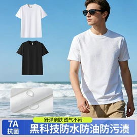 男式卫衣;男式T恤;男式卫裤