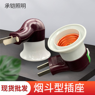 �¿����E27���ò��ʽ�ݿڟ��^����LED��ʡ늎��_�P�D�Q����