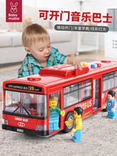 ͯ܇У܇̖܇ģͷ挚ʿߴ܇к