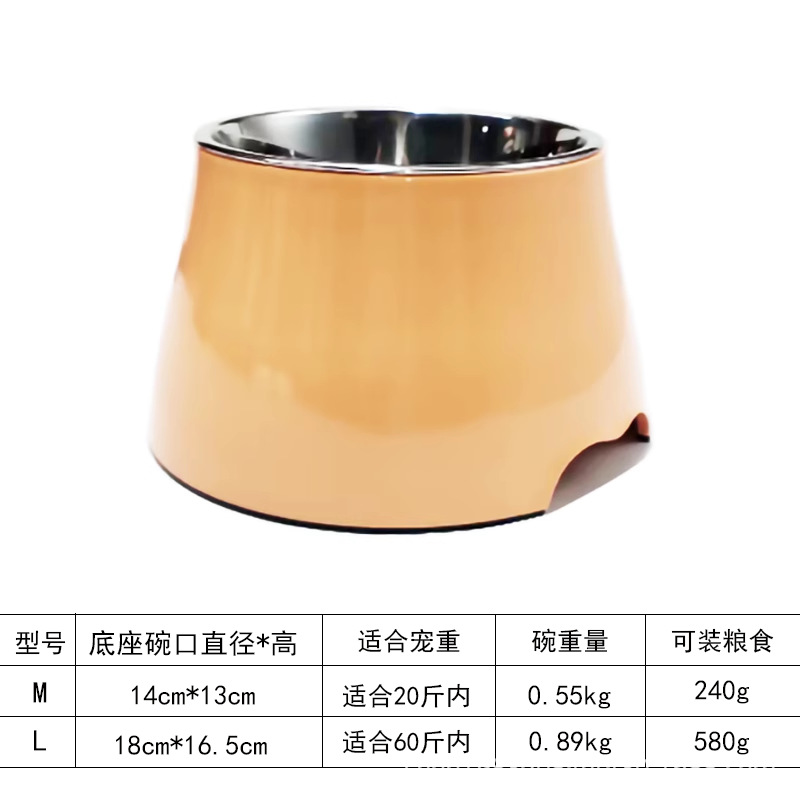 Taza de pies altos - naranja pálida