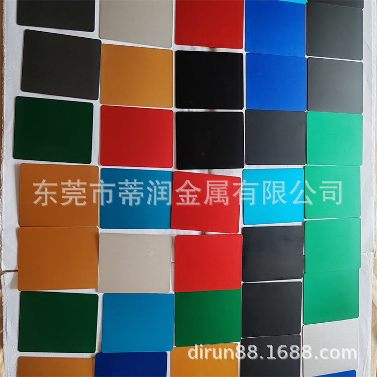 6061 63 Sandblasted Brushed Aluminum Oxide Plate Colored Aluminum Plate Laser Cutting Laser Marking Bending Polishing