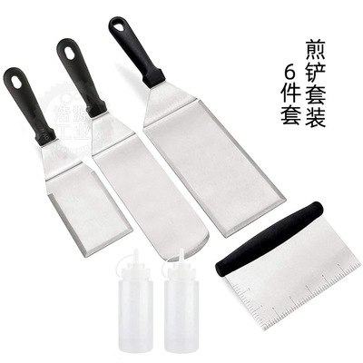 Stainless steel barbecue tool 6 sets Plastic Handle Multipurpose food Frying spade outdoors BBQ Combination of tools