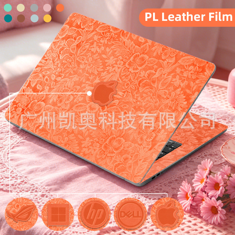 Leather Computer Protective Film Cover Suitable for Apple MacBook Laptop Stickers Cute Leather Computer Protective Film Cover Suitable for Apple MacBook Laptop Stickers Cute