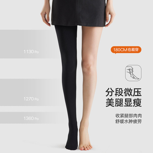 Women's Spring Tall Leg Pressure Leggings, Non-Scrunched, Slimming Compression Tights, Black, Lengthened