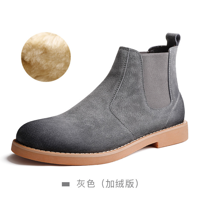 Mra botas Chelsea botas hombre estilo británico zapatos altos Martin botas primavera retro zapatos de algodón de nieve botas cortas