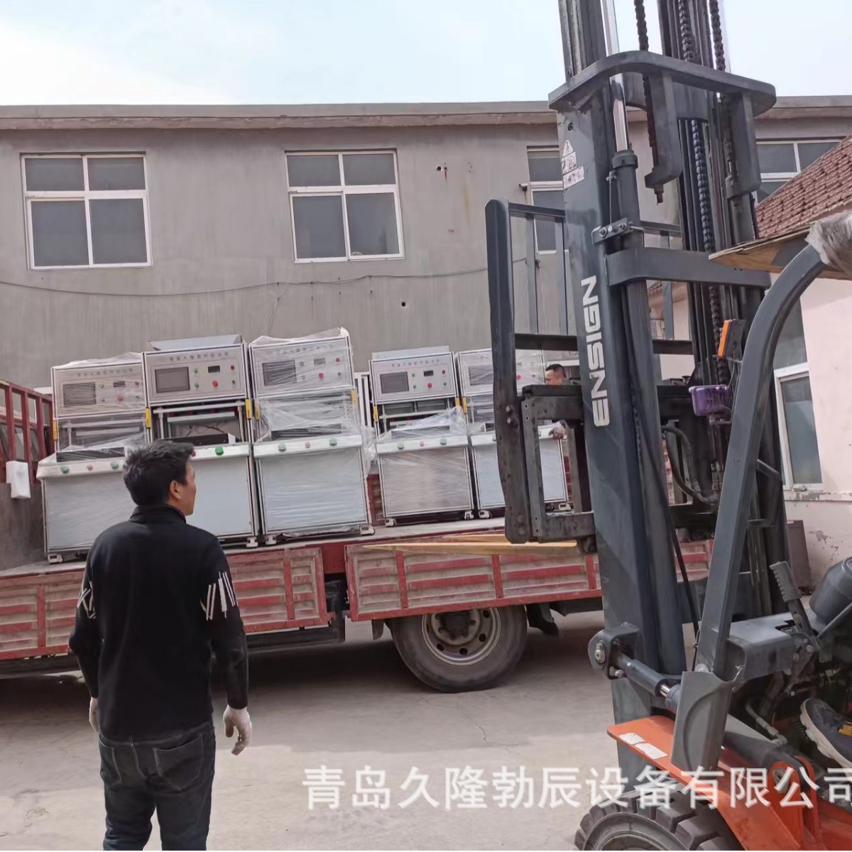 ���Ƹۣ��żҸۣ��������Ͼ�������͸��ֽ�Ⱥϻ����Ű�ֽ�Ⱥϻ�е