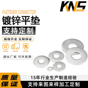 �F��\ƽ�|Ƭ�|Ȧ�����A˾���ӼӴ��ݽz�|ƬM3M4M5M6M8M10M12-M30