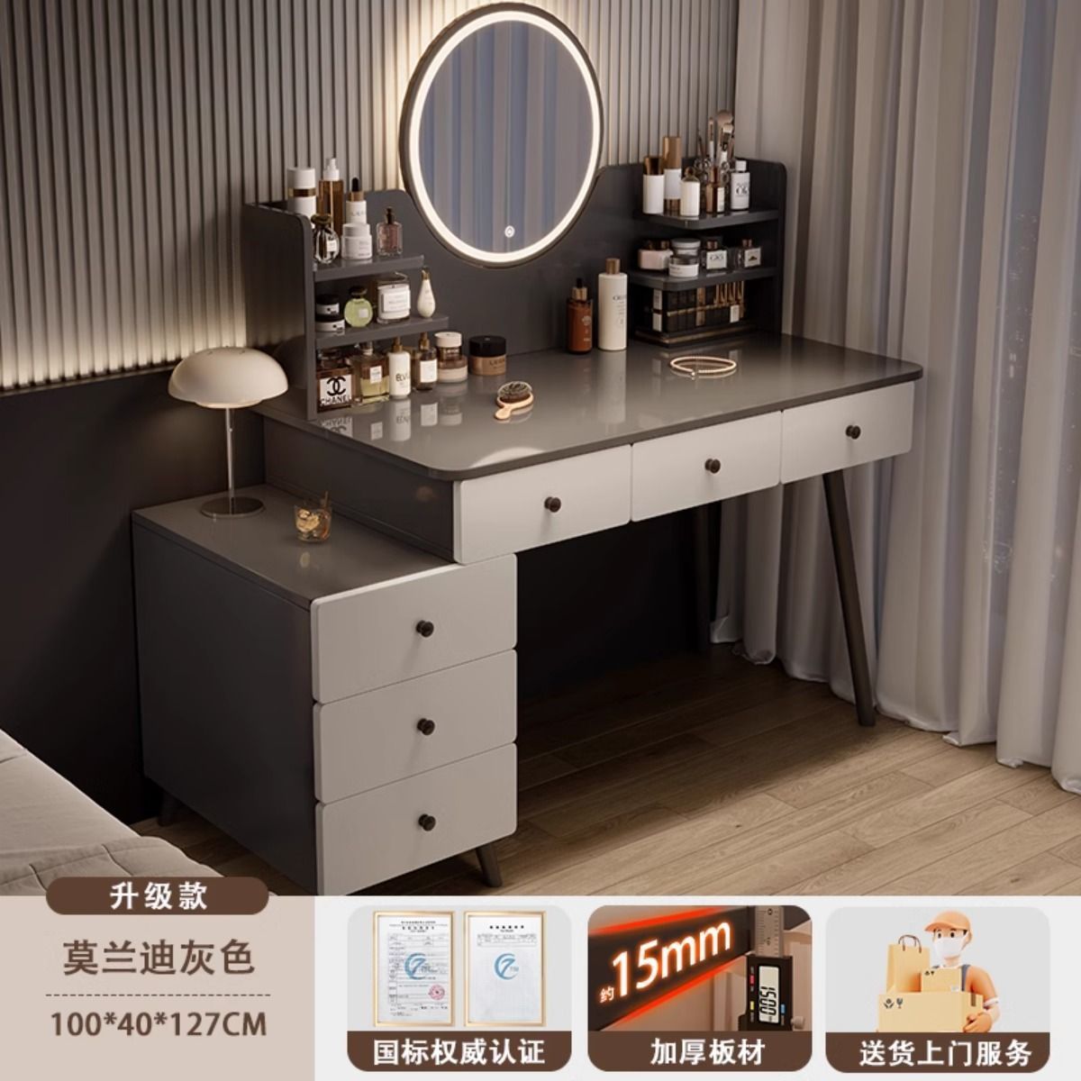 강화된 선반 [LED 스마트거울] 100-120cm