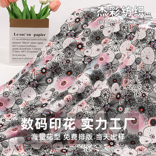 ���aӡ���ӹ��T��бѩ��ӡ��������ĥ�L�·��b���Ϝ�]����ӡ��