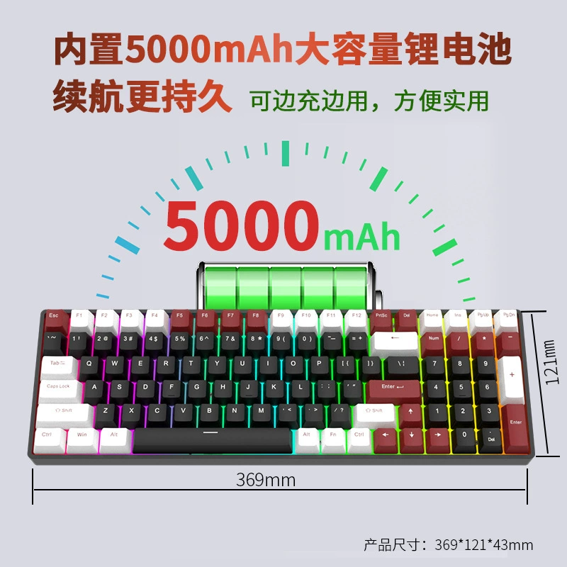 Osai DK100 Механическая клавиатура RGB Cherry Cherry Axis Green Black Tea 2.4G Беспроводная проводная Bluetooth Три модели DIY