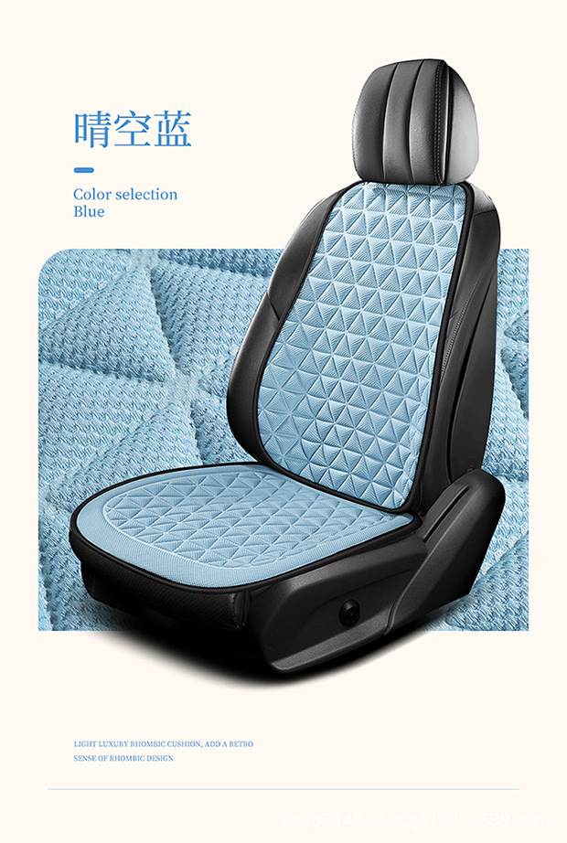 New Universal Car Seat Cushion Sponge 3D Full Set