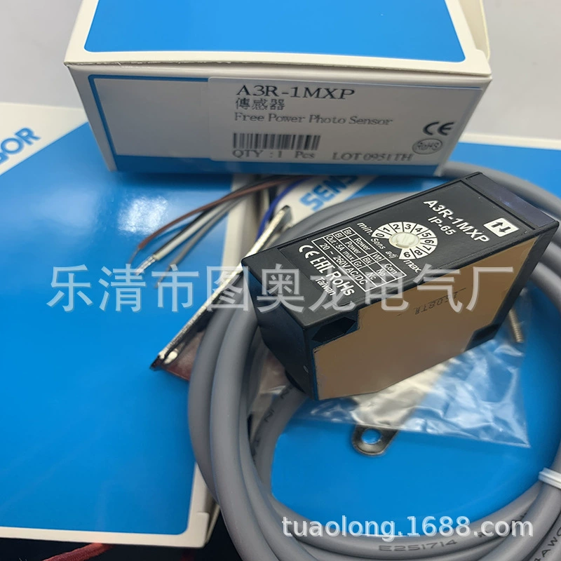 Физический новый фотоэлектрический переключатель A3G-2MR+MR-1 A3R-2MX A3G-2MX с гарантией один год.