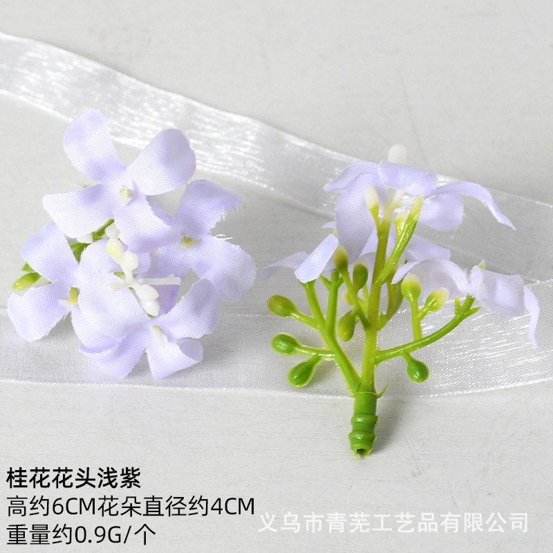 Flores de seda de simulación de flores púrpura mezcladas DiNuevo estilo antiguo chino tocado de seda de seda decoración de material de flores de alto nivel