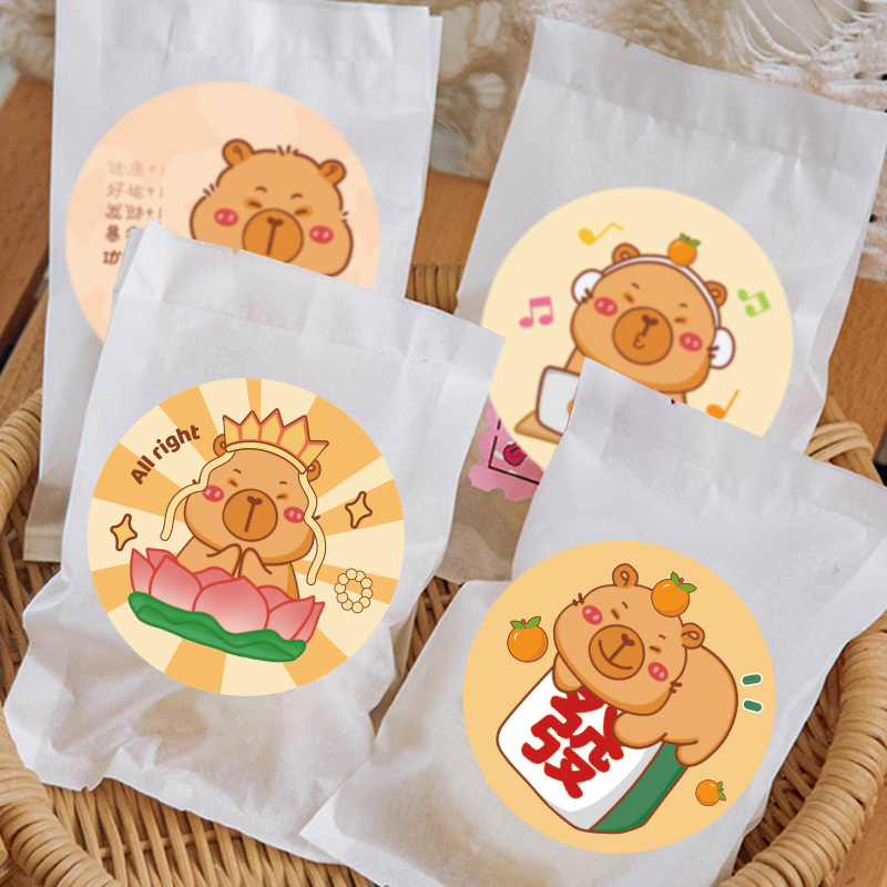 卡通動物卡皮巴拉卷卷貼紙可愛高顏值手賬裝飾封口貼學生膠帶