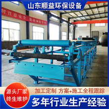 ��ʽ��Չ��V�C��ɳ����̎���O�������^�V��եÓˮ����x��