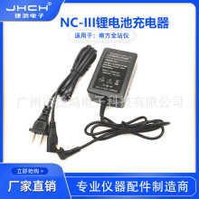 NC-III������m����Ϸ�ȫվ�xNTS-302B/330/332R�늳�LI-30/39