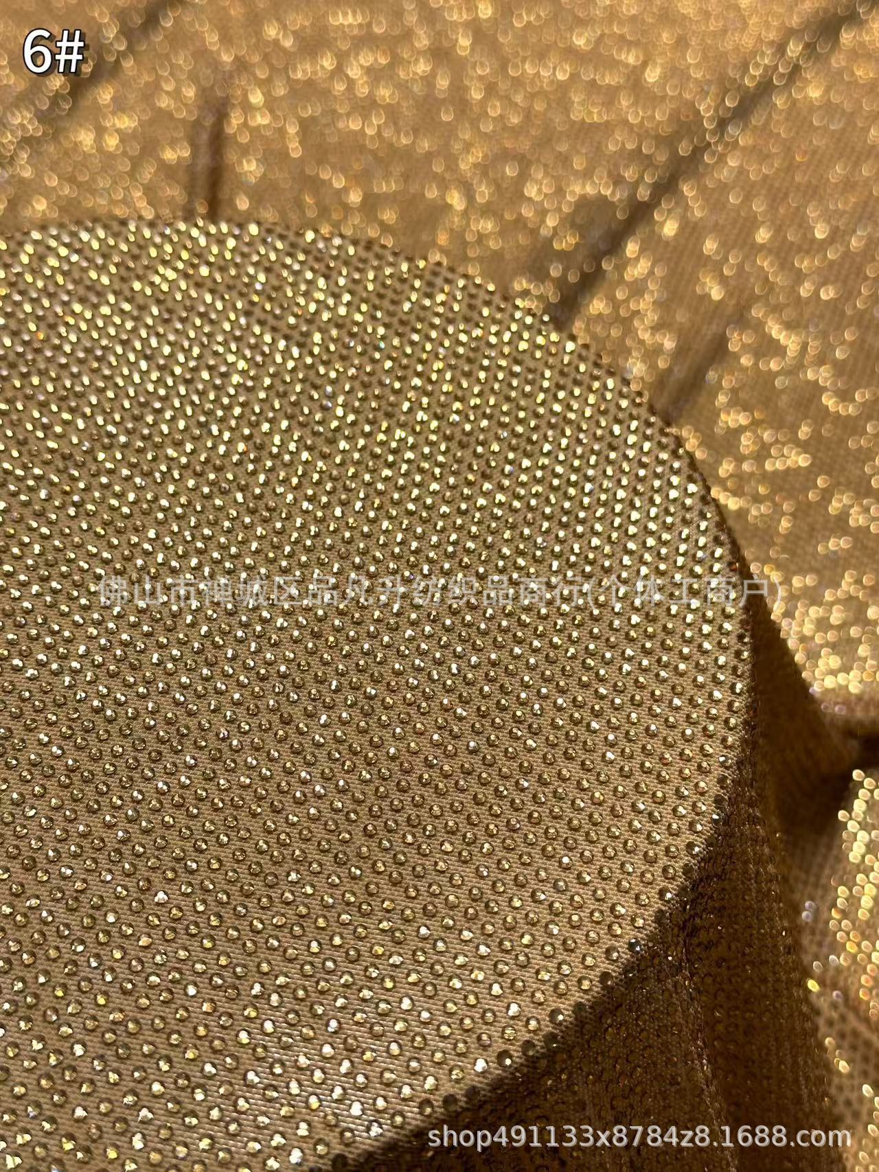 Fabricantes transfronterizos al por mayor de bienes de acero de amoniaca tela de perforación de vidrio de moda vestido de brindis tela de cena