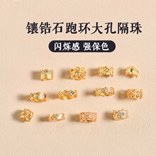 ��ɫɳ���~΢��ʯ�ܭh��������朴�����ֹ�diy�Ʒ������l