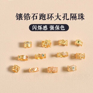 ��ɫɳ���~΢��ʯ�ܭh��������朴�����ֹ�diy�Ʒ������l