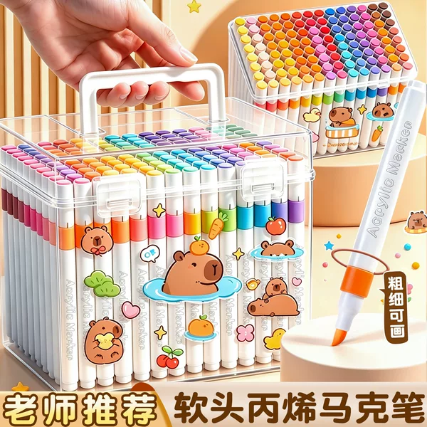 Acrylic Marker Pen for Primary School Students, Washable Color Graffiti Brush, Opaque Watercolor Pen, Art Painting Pen