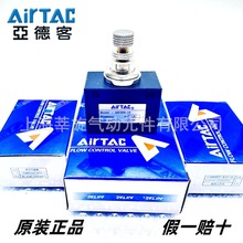 AirTac/¿͹yASC100-06 ASC200-08 ASC300-10 ASC300-15