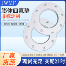 �ķ��|����ܷ�|PTFE�����ܷ�����ķ���ϩ���m�|Ƭ���w�ķ��|Ƭ