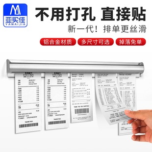 �A�������u��N�X�Ͻ�Ʊ���A���׿������ņ������u���ӹ̶���
