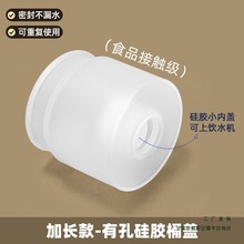 ƽ����Ͱ�bˮͰ���z�wʳƷ�����L���؏�ʹ�õVȪˮ��ˮͰ�w�ܷ��w