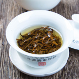 Чай Лапсанг сушонг, красный (черный) чай, сырье для косметических средств, оптовые продажи