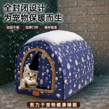 ��ˮ����؈�������챣ů�^���ґ���؈�C���ļ�ͨ��؈��؈�䶬��