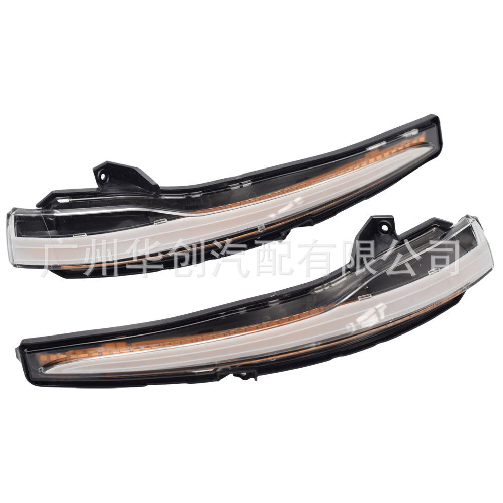 Suitable for Mercedes-Benz Ces V-Class W205W213W222 Car Rearview Mirror Led Dynamic Flowing Signal Turn Signal Light