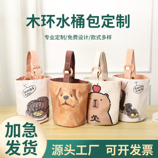 Wooden ring bucket bag custom national style flannel cotton tote bag fortune bucket bag year of the snake canvas bucket bag diagonal