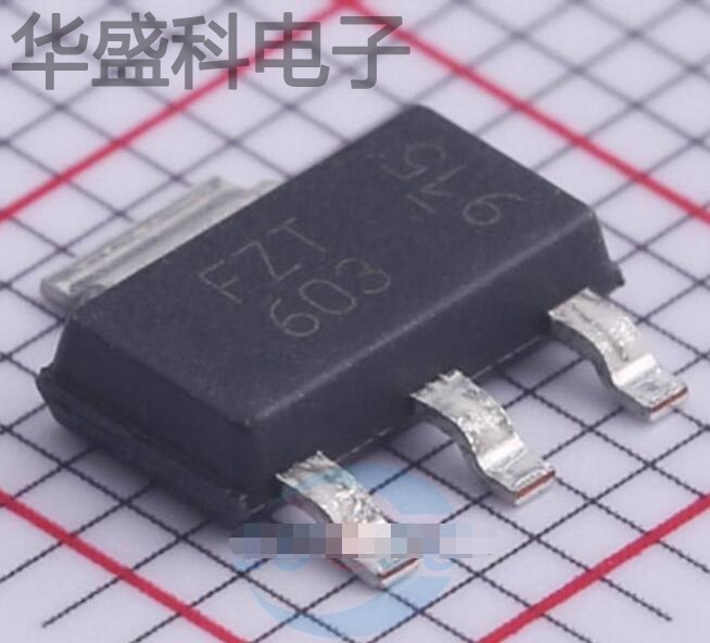 FZT603TA 封装 SOT223 三管