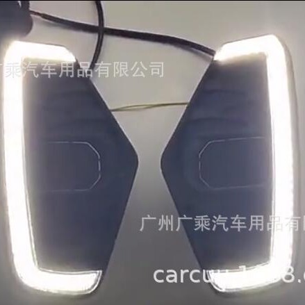 Adecuado para 20-22 Nissan Navara luz antiniebla DE 3 ojos rojo blanco amarillo Luz de flujo luz diurna de 3 colores