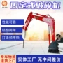 移动式液压定制安装破碎锤