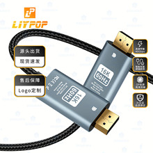 ���lDP�DDP�D�Ӿ�8k16k����Ͷ���֙C��X���������ҕ�l�� ������