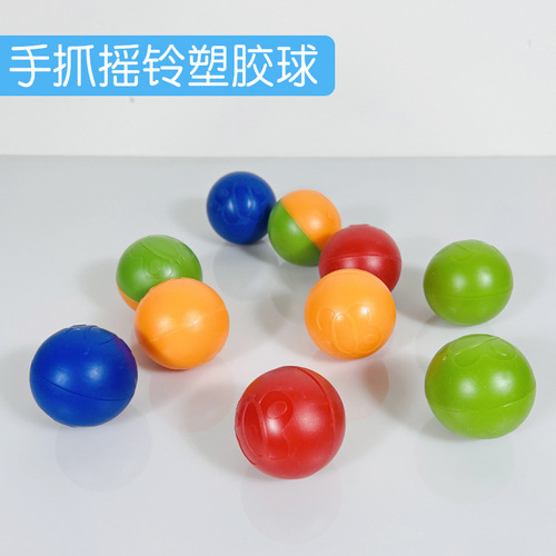 Sand ball hand-caught rattle ball bouncing sand egg colored ball sand bell children's infant early education toy