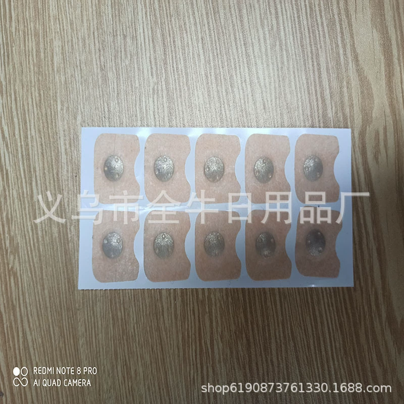 Cross -border explosive nasal respiratory expansion
