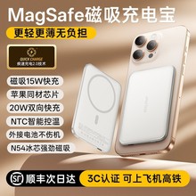 ��3C�J�C��늌���������늌�20W�������w�C���m���O��iPhone17