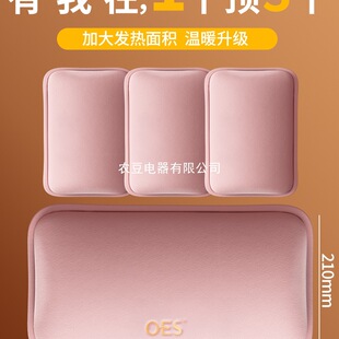 Ӣ��OES��ˮ����늷���ůˮ��ů�����ů���ጚ���ϱ��Ců�_