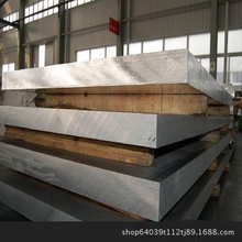 12Cr1MoVG�o�p䓹�