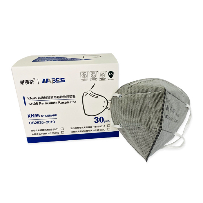 耐呗斯（NABES） 折叠头带无阀活性炭口罩（常规款） NBS-9502C 1只