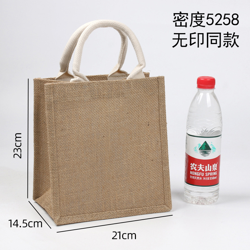 無印麻布手提げ袋卸売り良品お土産ショッピング亜綿麻黄麻袋diy手描き麻布バッグ|undefined