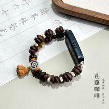 ȶֱmA֭h7/8/9/10펧fit4С֭h9pro87